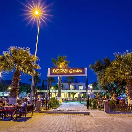 Dimora Boemo * דידים