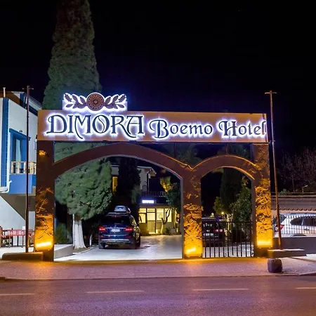 מלון Dimora Boemo